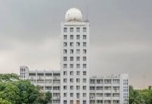 সপ্তাহের শেষে তাপমাত্রা ও বজ্রসহ বৃষ্টিপাতের প্রবণতা বাড়বে