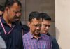 আপাতত সুপ্রিম কোর্টে স্বস্তি পেলেন না কেজরিওয়াল