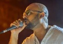 ২৪ মে প্রথমবার একক কনসার্ট করবে পপাই