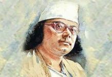 জাতীয় কবি কাজী নজরুল ইসলামের জন্মবার্ষিকী আজ