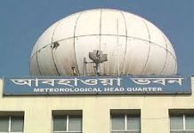 আজ ও কাল বৃষ্টি আরো বাড়তে পারে, কমবে তাপমাত্রা