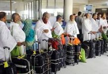 খরচ বৃদ্ধি : সারা দেশে হজযাত্রী কমেছে প্রায় ৪৪ হাজার