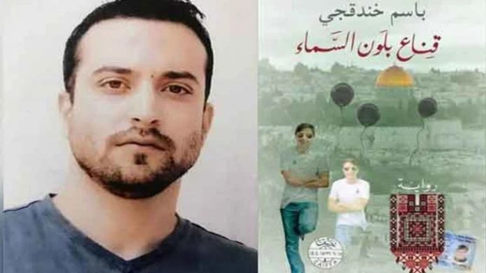 image-800272-1714467312