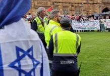 অস্ট্রেলিয়ায় বিশ্ববিদ্যালয়গুলোতেও ফিলিস্তিনপন্থিদের বিক্ষোভ