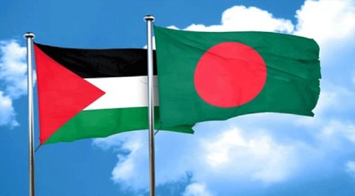 ৪০ ফিলিস্তিনি নারীকে সুখবর দিল বাংলাদেশ