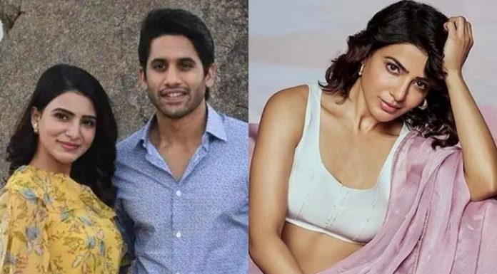 বিয়ে করছেন নাগা, রহস্যময় বার্তা সামান্থার