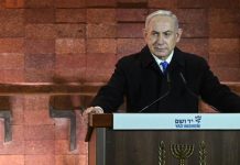 অস্ত্র বন্ধ রাখবে যুক্তরাষ্ট্র, বাইডেনকে হুমকি দিলেন নেতানিয়াহু