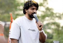 ‘সৎ মানুষের কোনো ভয় থাকে না’