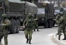 হামলা জোরদার করতে পারে রাশিয়া