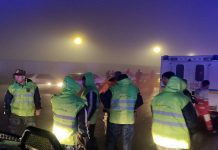 রাইসিকে বহনকারী হেলিকপ্টারের সন্ধান মিলেছে