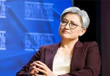 দুদিনের সফরে আজ ঢাকায় আসছেন অস্ট্রেলিয়ার পররাষ্ট্রমন্ত্রী