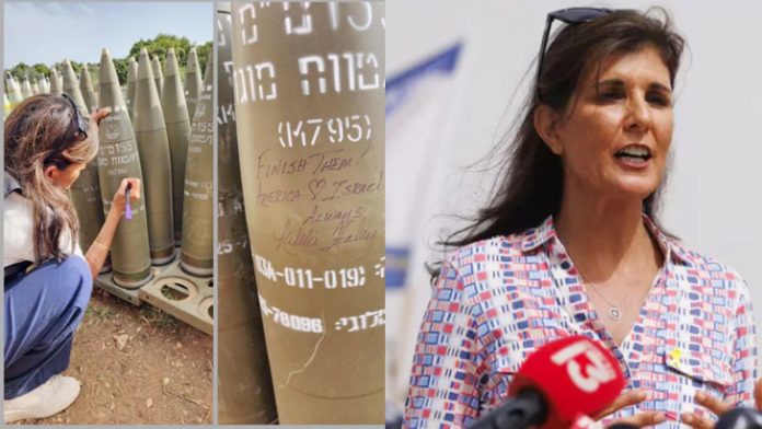 image-810653-1717002481