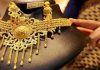 ফের বাড়ল সোনার দাম, কাল থেকে কার্যকর