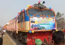 দক্ষিণে বাড়ল কমিউটার ট্রেন, যাত্রী পরিবহন শুরু আজ