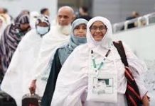 সৌদি পৌঁছলেন দেশের ৩২ হাজার ৭১৯ হজযাত্রী