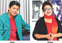 ফারুককে নিয়ে যে দুঃখবোধ আছে ববিতার