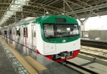 মেট্রো রেলের ভাড়ায় ১৫ শতাংশ ভ্যাট প্রত্যাহারের দাবি