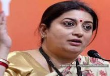 স্মৃতি ইরানির পরাজয়ে পাশে দাঁড়ালেন তারকারা