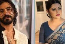 রাজের কথা মনে করে কাঁদলেন পরীমনি