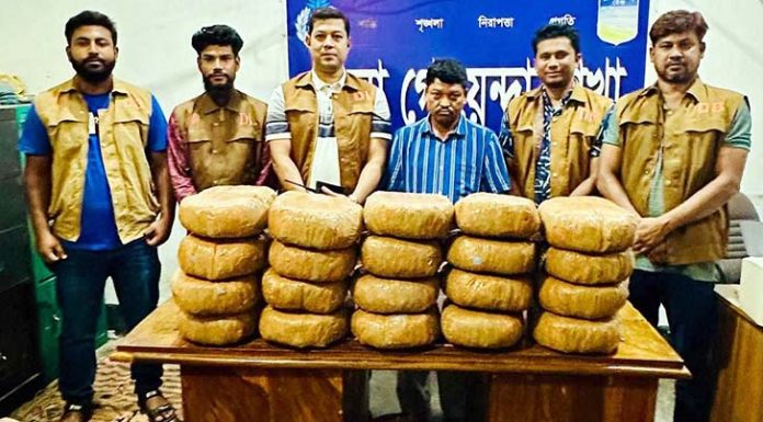 চল্লিশ কেজি গাঁজাসহ ইউপি সদস্য গ্রেফতার