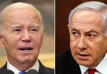 বাইডেনের প্রস্তাবে নেতানিয়াহুর ‘না’