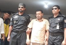 ৫০ হাজার সিমসহ অবৈধ ভিওআইপি ব্যবসায়ী গ্রেফতার