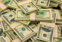 ঈদের আগে রিজার্ভে সুখবর