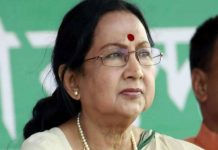 হাসপাতালে ভর্তি বর্ষীয়ান অভিনেত্রী