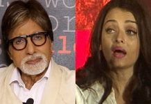 বচ্চন পরিবারে ফাটল স্পষ্ট! এক্সে বিষয়টি পরিষ্কার করলেন অমিতাভ