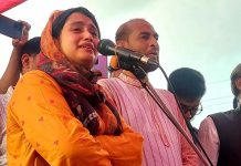 আটক আ.লীগ নেতাদের বহিষ্কার দাবি ডরিনের