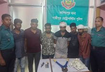 ডাকাতির প্রস্তুতিকালে অস্ত্রসহ গ্রেফতার ৬