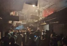 চট্টগ্রামের রিয়াজউদ্দিন বাজারে আগুন, নিহত ৩