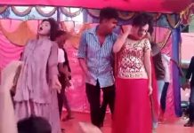 অশ্লীল নাচের ভিডিও ভাইরাল, কলেজের ১২ শিক্ষককে শোকজ