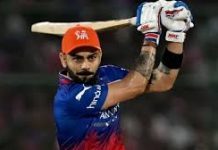 ‘ফাইনালের জন্য নিজেকে জমিয়ে রেখেছে কোহলি’