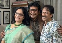 চঞ্চলের জন্মদিনে যা লিখলেন তার বন্ধু