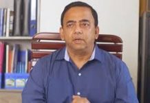 বেনজীর পরিবারের ৪৩ কোটি টাকার অবৈধ সম্পদের সন্ধান