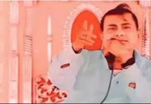 কে এই ‘ভোলে বাবা’