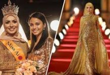 বিশ্বের প্রথম এআই সুন্দরী হলেন কেনজা লাইলি