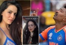 নাতাশার মুখে ঈশ্বরের নাম হাতে বাইবেল, কী হলো তার