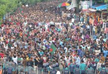 কোটা বাতিলের দাবিতে আজ সারা দেশে সড়ক অবরোধ
