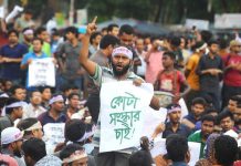 আজ যেসব সড়ক দখলে রাখবে কোটা আন্দোলনকারীরা