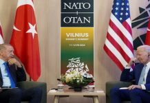 গাজায় ইসরাইলের ‘যুদ্ধাপরাধে’ বাইডেন জড়িত, অভিযোগ এরদোগানের