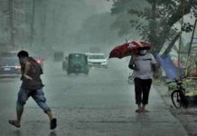 দুপুরের মধ্যে যেসব জেলায় ৬০ কিমি বেগে ঝড়ের আভাস