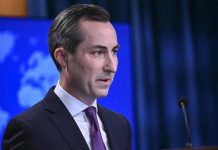 সব ধরনের সহিংসতার নিন্দা জানায় যুক্তরাষ্ট্র