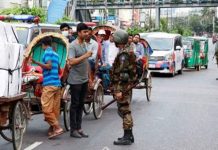 কারফিউ শিথিলের সময় বাড়ল