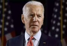 আবার করোনায় আক্রান্ত বাইডেন, নির্বাচন থেকে সরে দাঁড়াতে পারেন