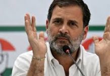 ধর্ম নিয়ে রাহুলের কথায় উত্তপ্ত ভারতের লোকসভা