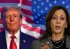হ্যারিসের সঙ্গে তিনটি বিতর্ক করতে রাজি ট্রাম্প