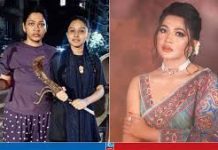 ডাকাত ধরতে মধ্যরাতে বঁটি হাতে বাঁধন