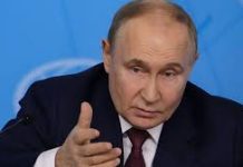 কুরস্কে পারমাণবিক বিদ্যুৎ কেন্দ্রে হামলাচেষ্টা হয়েছে